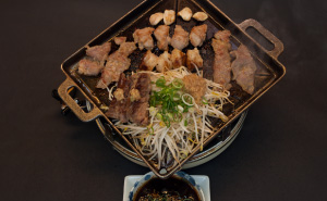 コク塩