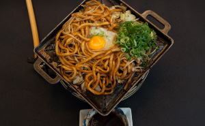 コク塩